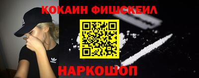 Альфа ПВП Тара