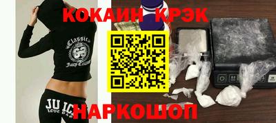 метамфетамин Тверь