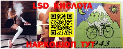 Альфа ПВП Тара