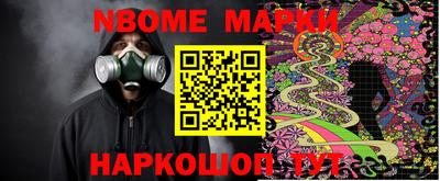 Альфа ПВП Тара