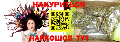 Альфа ПВП Тара