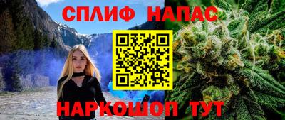 метамфетамин Тверь