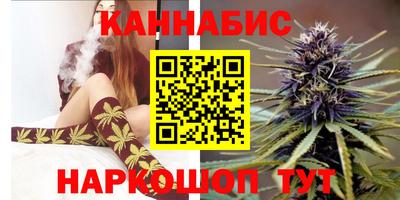 бутират Татарск
