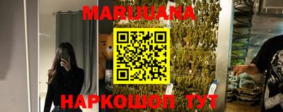 метамфетамин Тверь