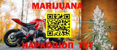 бутират Татарск