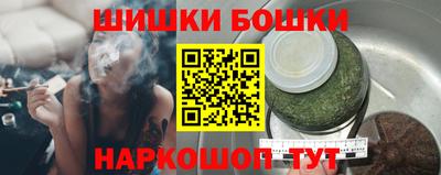 бутират Татарск