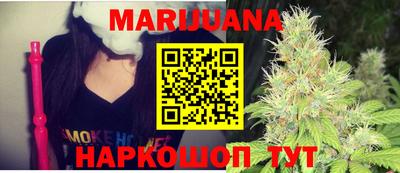 Альфа ПВП Тара
