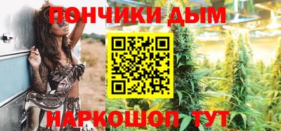 бутират Татарск