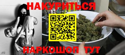 Альфа ПВП Тара
