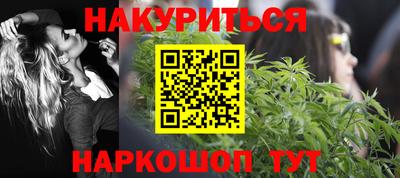 метамфетамин Тверь
