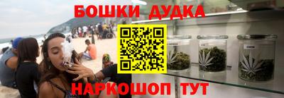 метамфетамин Тверь