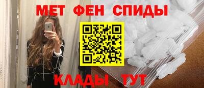 бутират Татарск