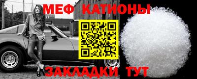 Альфа ПВП Тара