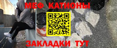 метамфетамин Тверь